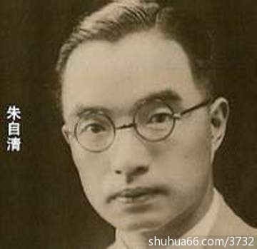 朱自清散文在线欣赏(15)-----《梅花》后记