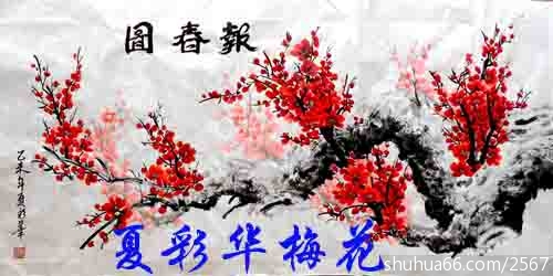 ϲ֮÷������ͼ