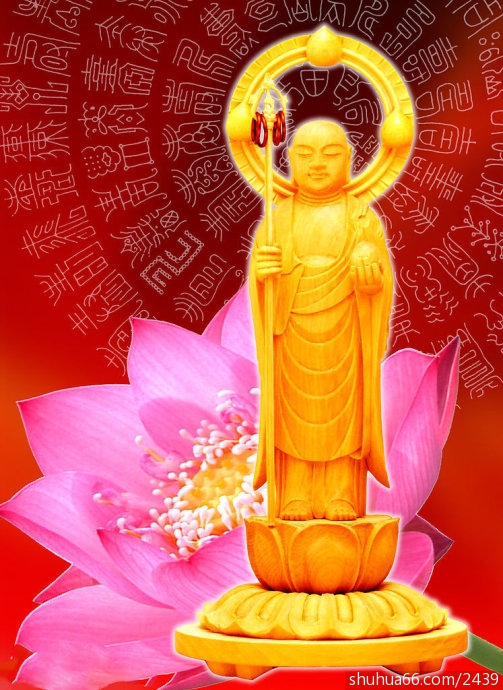 ���ִ������Ӧ¼����������ʿ������/����ƪ��֮��ʮ��