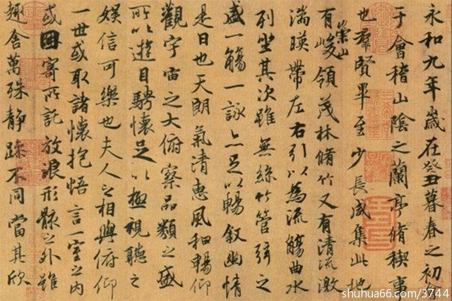 �й��鷨ʷ�� | ���ϡ��Ʒ������⡢��̬