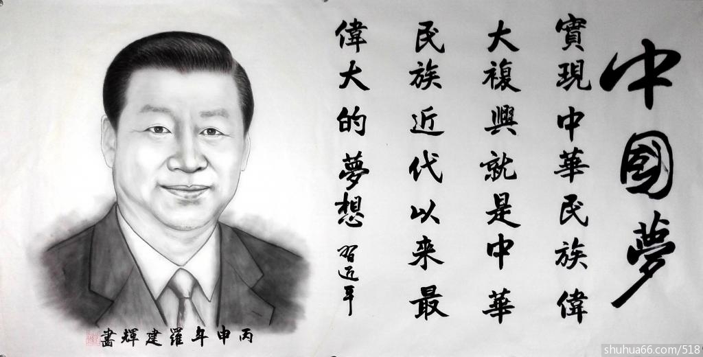 ok���й��Ρ��޽��Ի��ڱ�����