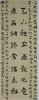 我的相册1016.6.20