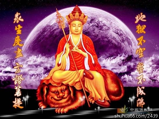 《现代因果报应录》(道升居士编著)/【恶报篇】之十四