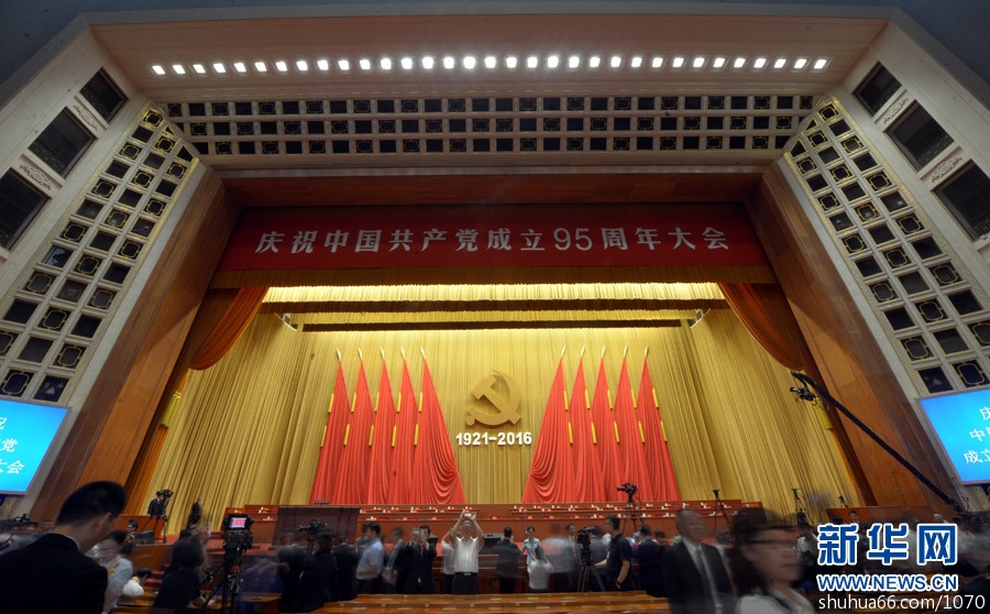 �����������ᶨ���롤�������