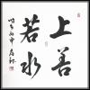 鷨Ʒ