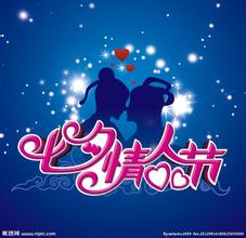 u=3041575004,4160455484&fm=21&gp=0