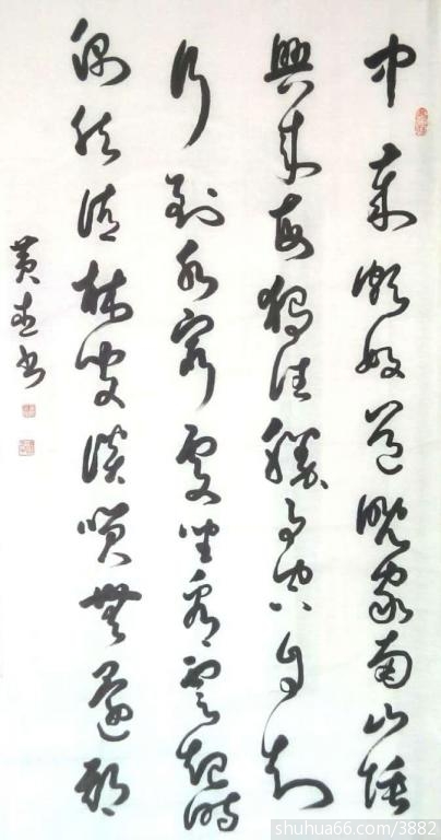 ���ϱ�ҵ     ��ά