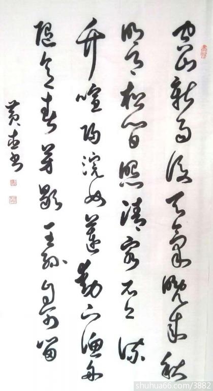 ɽ������