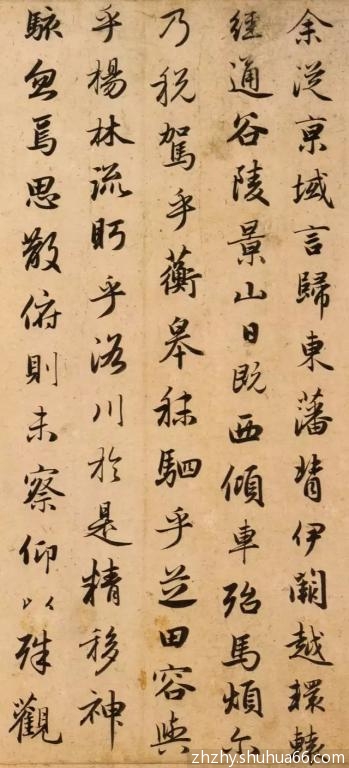 �ʷ���Ҫ�������ء�����