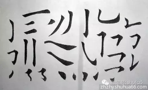 ���ë��������