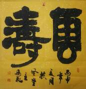 IMG_20160710_200715.jpg