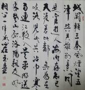 IMG_20160810_224130.jpg
