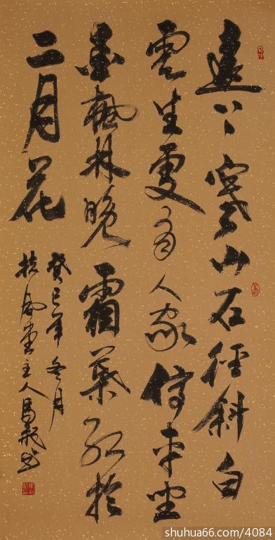 1T8A7281