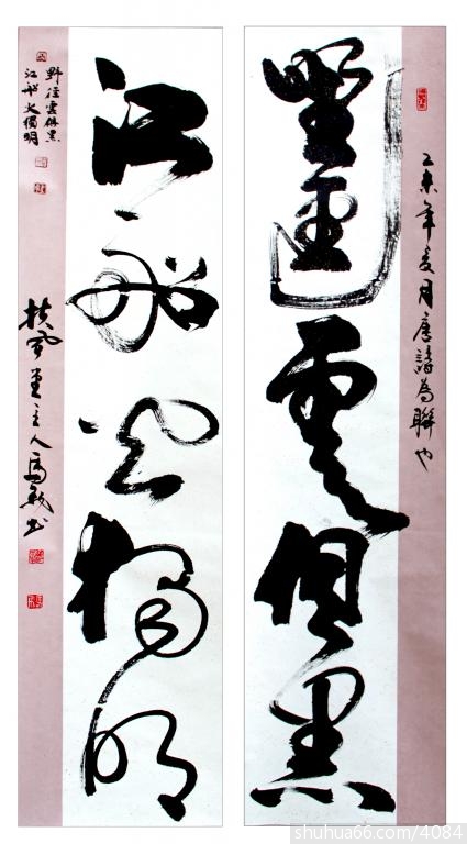05