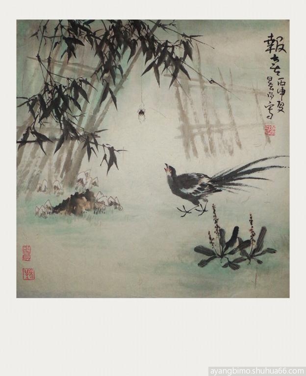 ѧ���ݳ�ϵ��--------̧ͷ��ϲ