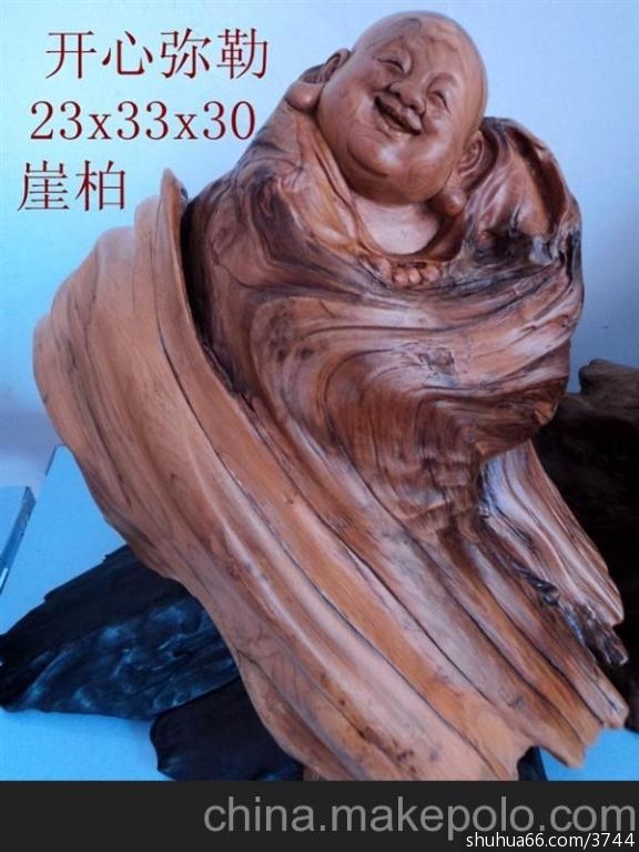 �°�ʮ�棬һ��Ҫ��