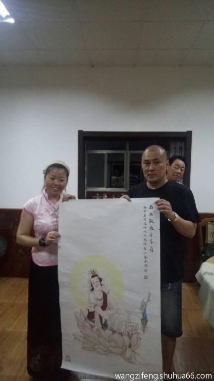 �����븣԰���黭���껶