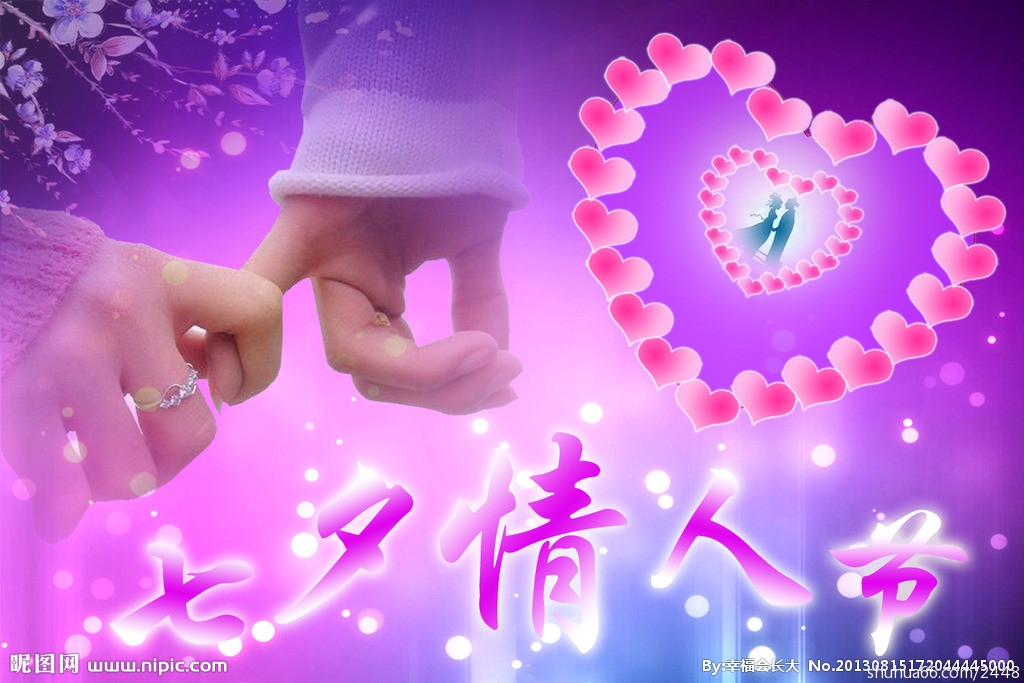 七夕古诗词100首(3)