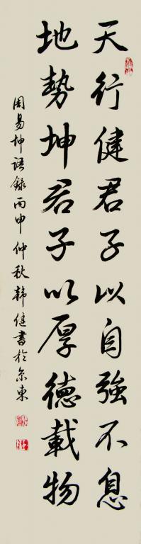 ԏ(qing)Ϣd_