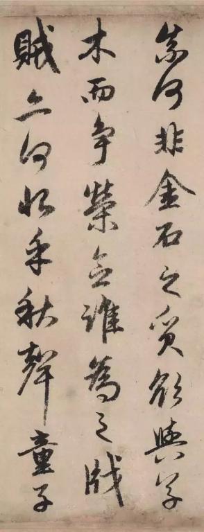 ���������鷨�߶�