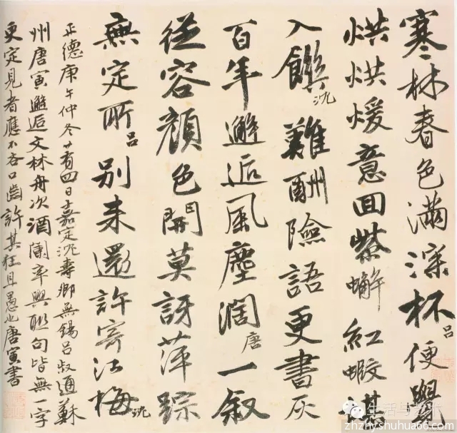 �ʷ�֮Ҫ�����úñʷ棡