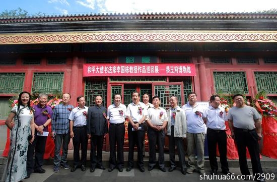 ����ɺ�����Ǵ����ʿ�������������޳���Ϊ