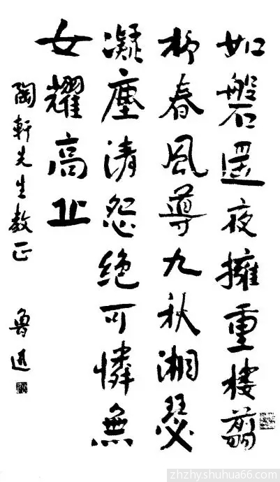 ³Ѹ�鷨����ֹ������ˮƽ��