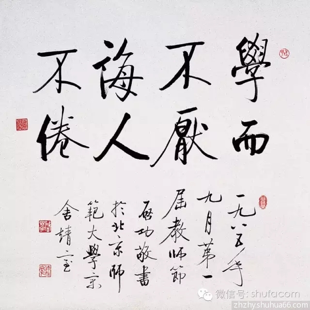 �鷨���������Ͳ��û����������