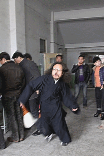 ��һ��ƭ�ӣ����鷨��ʦ��