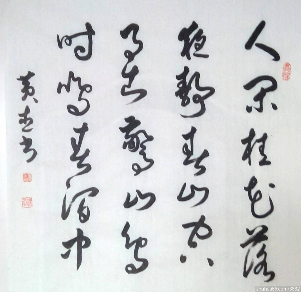 �ƽ��黭����