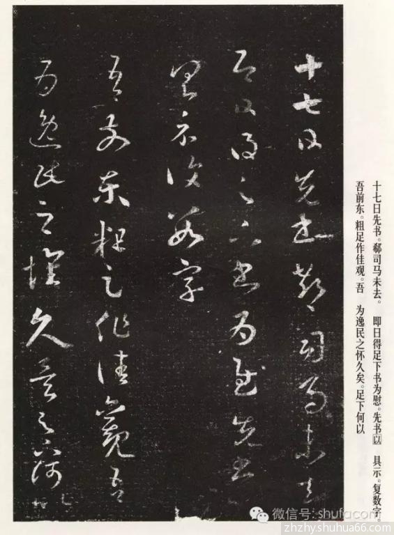 ���������١�ʮ�����������ʷ׳ʣ���ֱ���ܸ��ޣ�