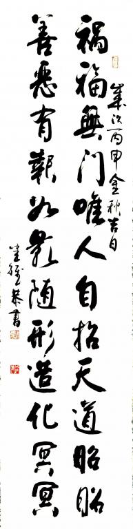 Ϊ�������빬��������