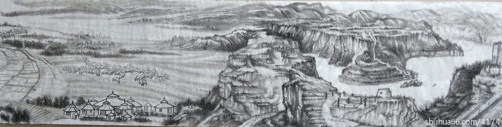 S-13