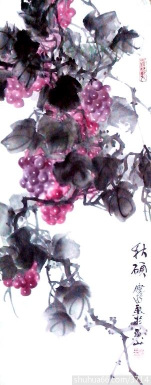 IMG_20161017_005349__