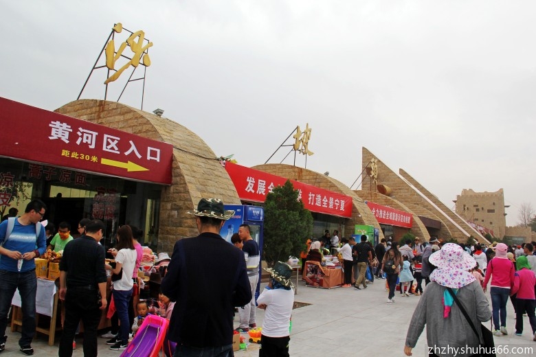 �� �� �� ֮ һ