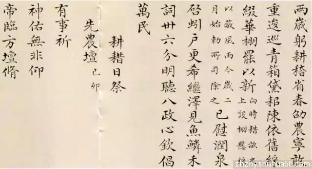 ������С�������ܲ�����