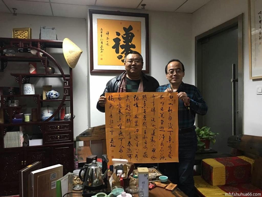 mmexport1479121531255