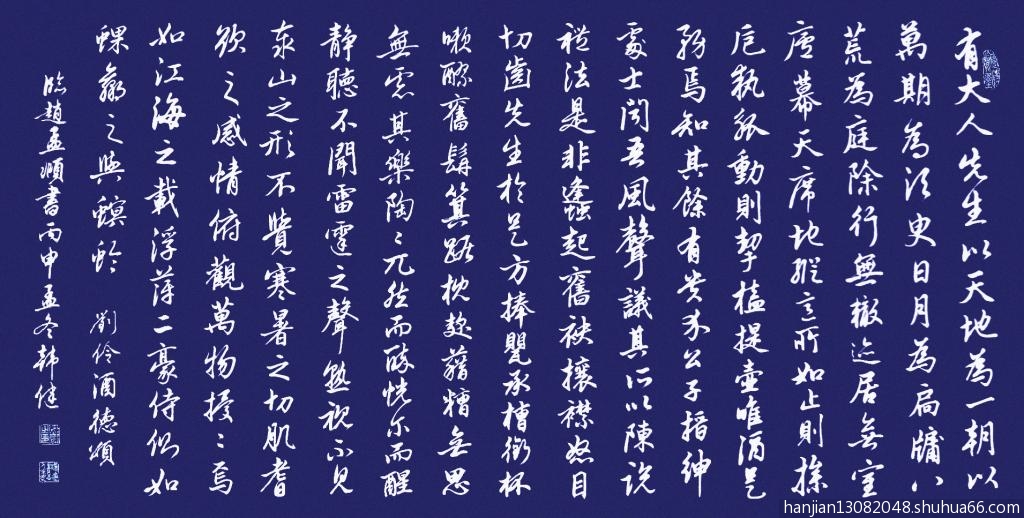 Rw\Ƶ힡