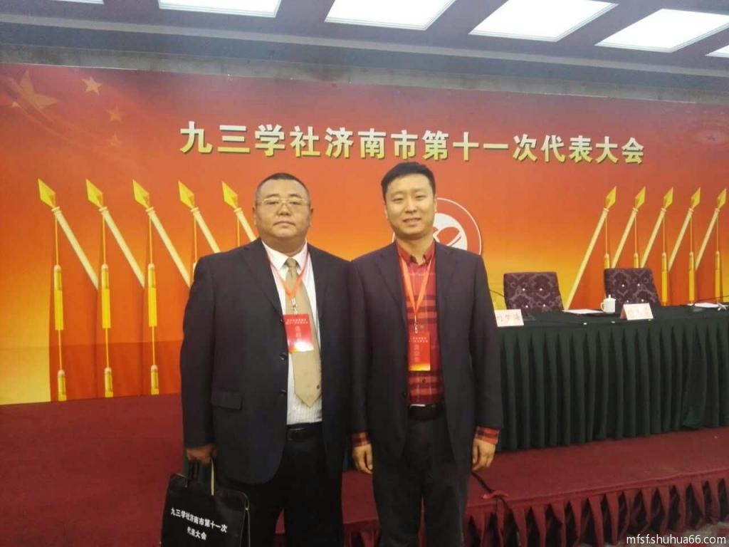 mmexport1477905600073