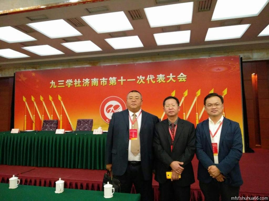 mmexport1477905642937