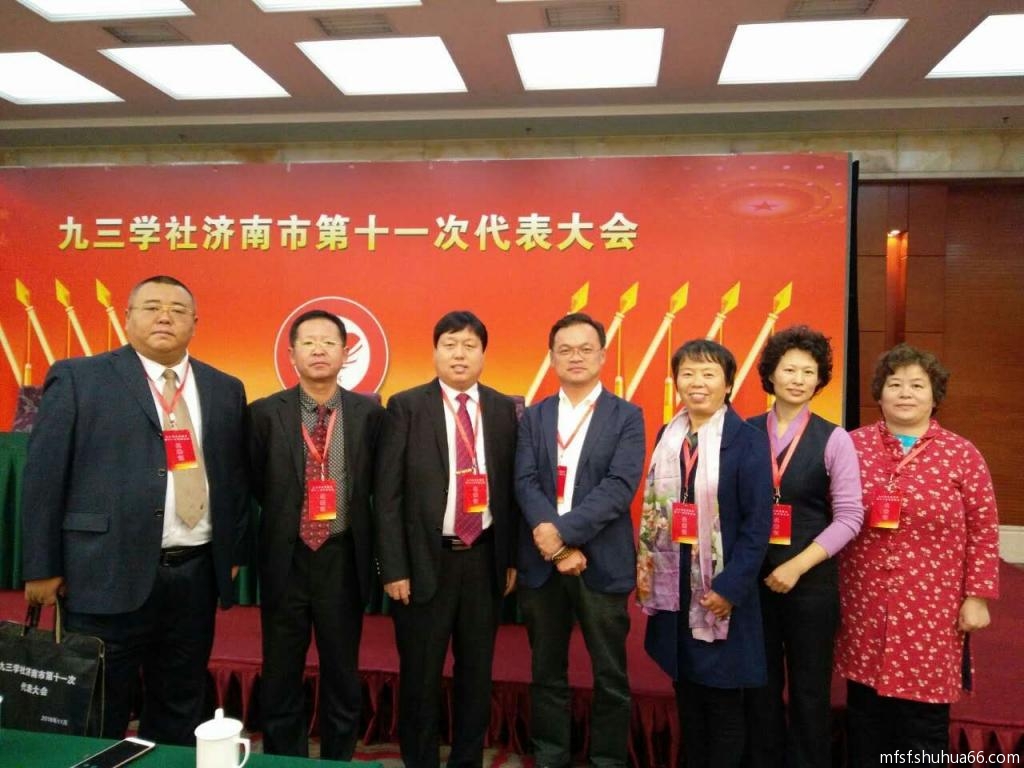 mmexport1477905640109