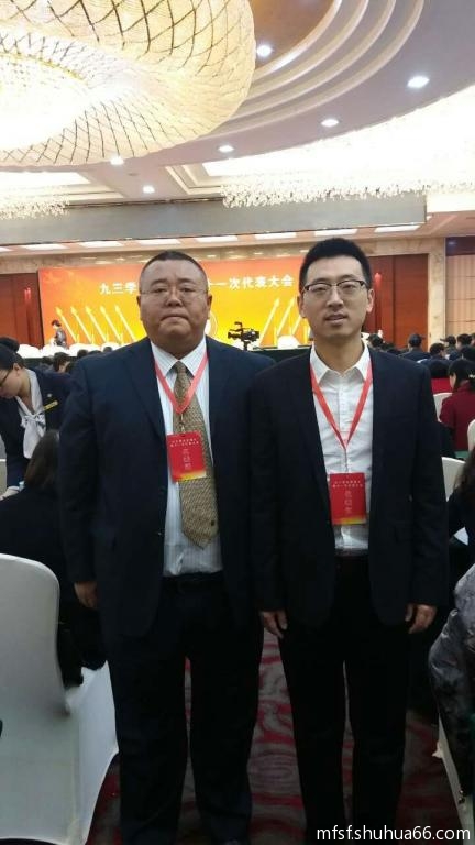 mmexport1477960180642