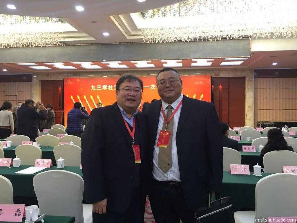 mmexport1477969693858