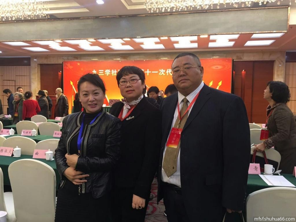 mmexport1477969689534