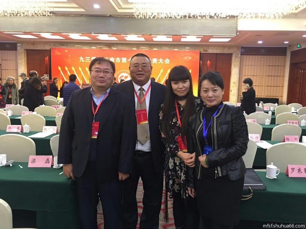 mmexport1477969700873