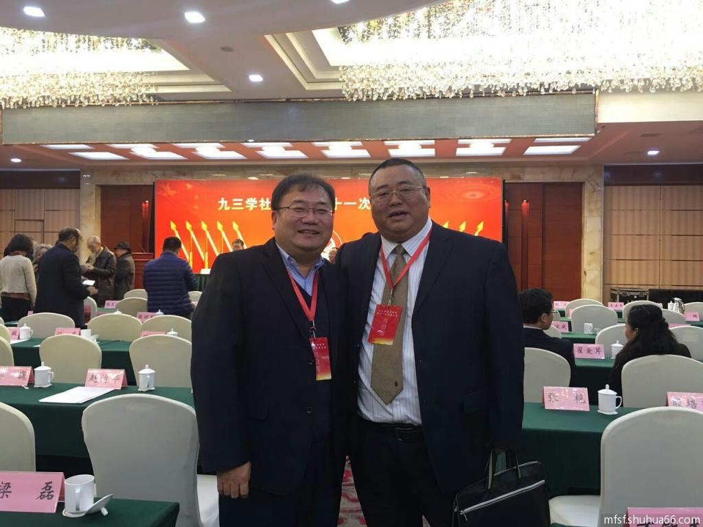 mmexport1477989953280