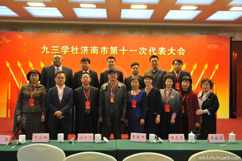 mmexport1478081705815