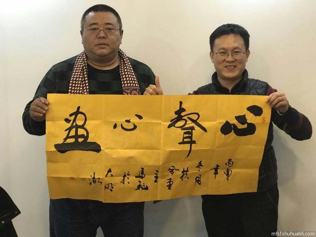 mmexport1481195550756