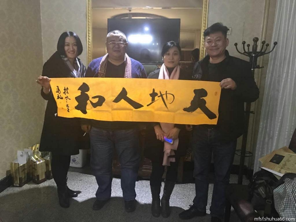 mmexport1481851817289