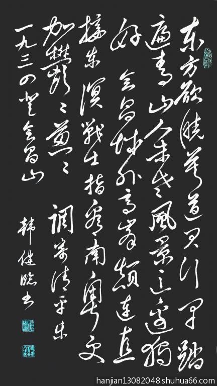 ëɖ|~Ǖ(hu)ɽ